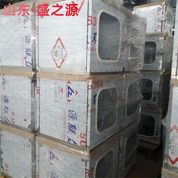 寧夏304不銹鋼含殺菌燈雙開(kāi)門電子互鎖傳遞窗