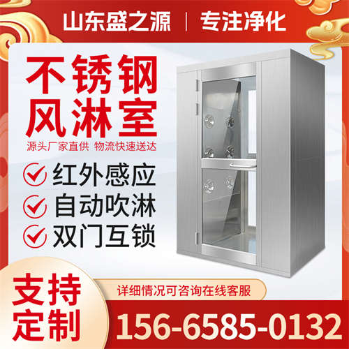 安全美味的綠色甜品離不開風淋室的管理控制