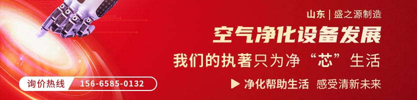 自動(dòng)感應(yīng)風(fēng)淋室和手動(dòng)風(fēng)淋室有什么區(qū)別？