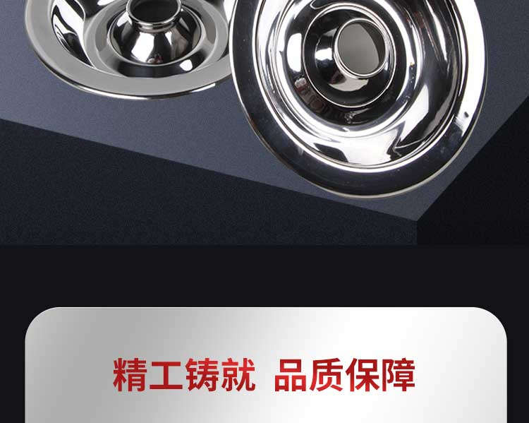 304不銹鋼風淋室設(shè)備噴嘴