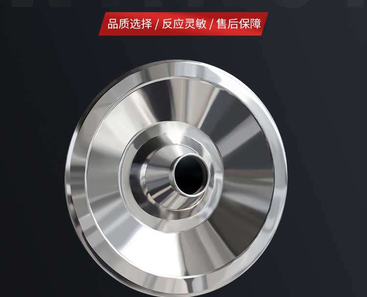 304不銹鋼風淋室設(shè)備噴嘴