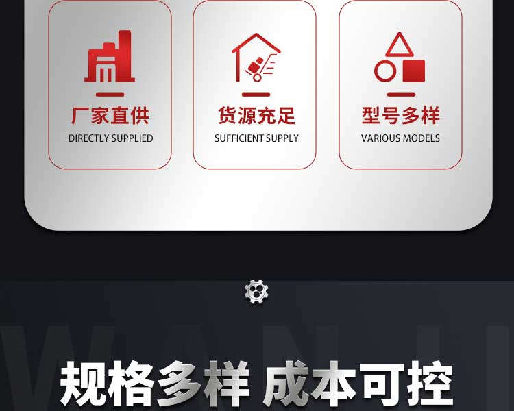 304不銹鋼風淋室設(shè)備噴嘴
