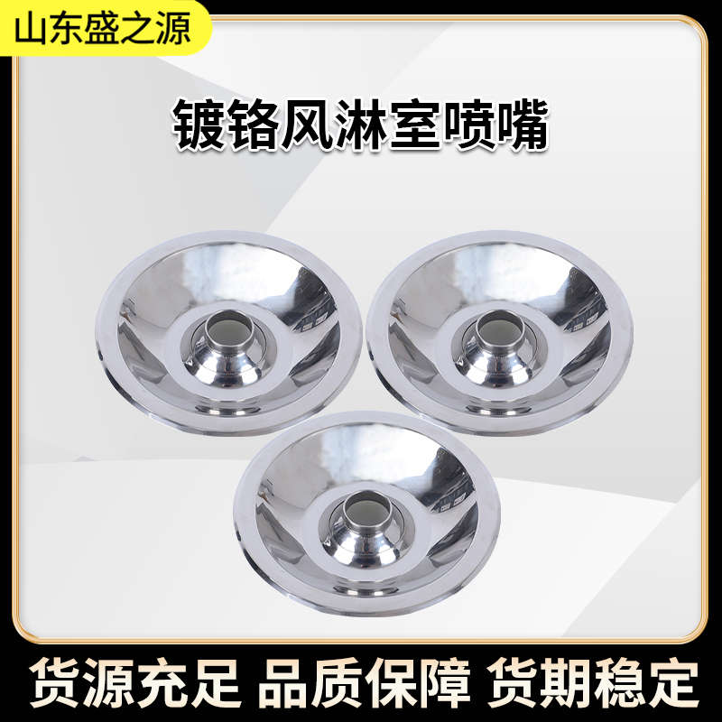 空氣凈化設(shè)備配件_風(fēng)淋室配件