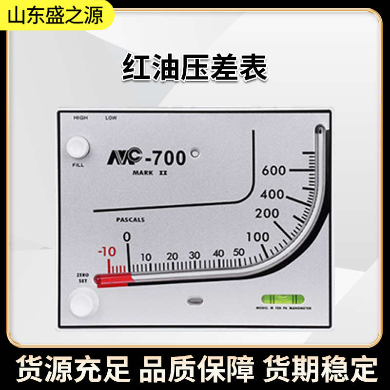 空氣凈化設備配件_風淋室配件